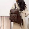 Vintage Rucksack mit Leopardenmuster Damen Schultertasche Studentenrucksack