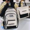 Four-Piece Backpack Set Children's Large Capacity Backpack Junior High School Student Schoolbag College Style Backpack