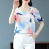 Sommer Neues Koreanisches Stil Chiffon Hemd Kurzärmelige Bluse Bedruckt Mode Locker Blumen Top