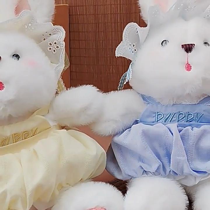 Adorable Rabbit Plushie With Pp Cotton Filling For Kids Gift And Cuddle Companion