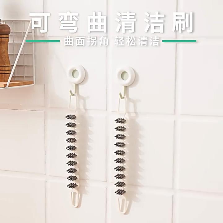 Nova escova flexível Gap Escova de banheiro Escova de torneira Multifuncional Gap Escova macia Escova de limpeza de cozinha
