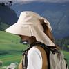 Summer Outdoor Fashion Hat With Sunshade And Neck Protection For Women