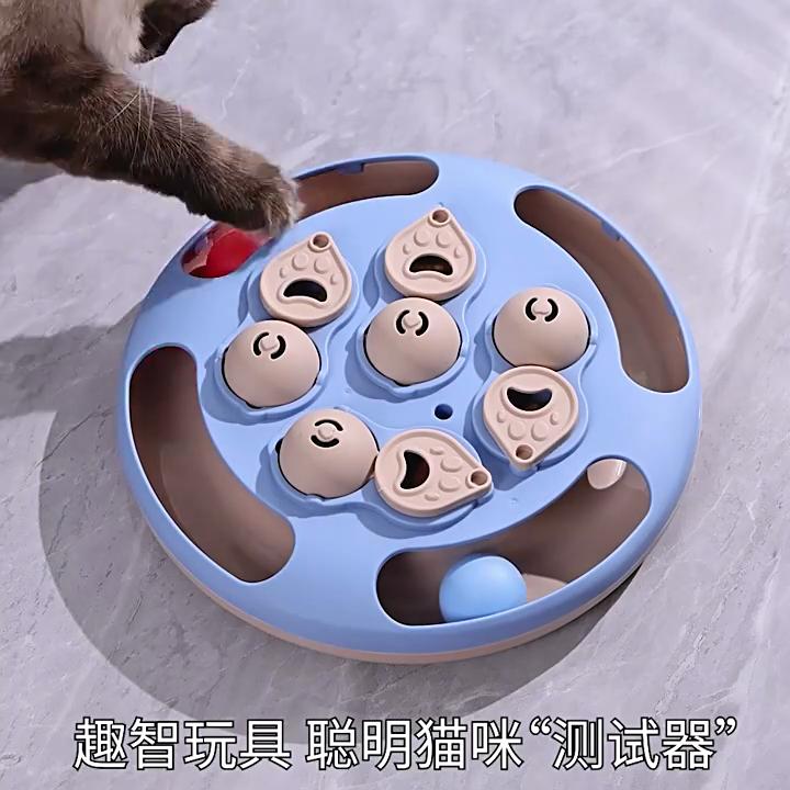 Popular Cat Educational Toys Tease Cats and Relieve Boredom Toys Smell Toys Cat Dog Pet Products