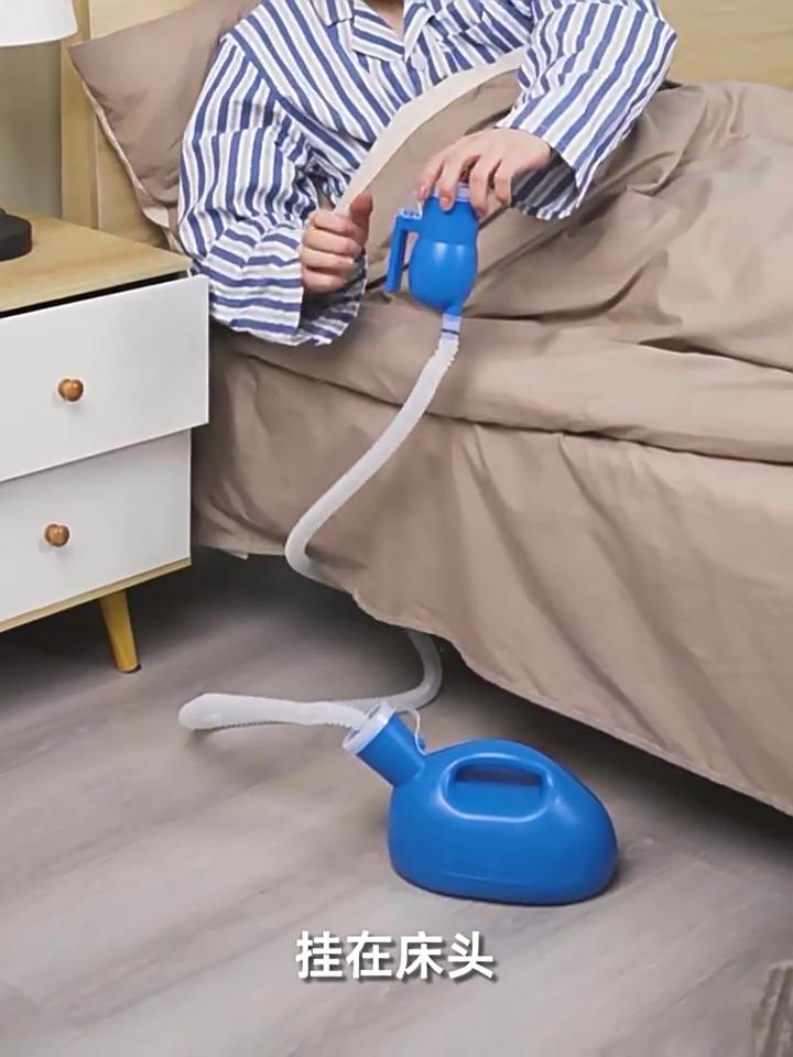 Garrafa de urina masculina de 2000ml, garrafa de urina à prova de derramamento de grande capacidade para pacientes acamados, azul