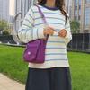 Women's Crossbody Bag Multi-Pocket Shoulder Bag Mother Bag Nylon Large Capacity Square Bag