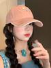 Cotton Summer Cap For Women With Wide Brim Sunshade And Adjustable Fit Perfect For Casual Wear