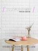 Kids Safety Wall Padding, Self-Adhesive XPE Foam Panels for Nursery, Soundproof Corner Guards Waterproof & Washable