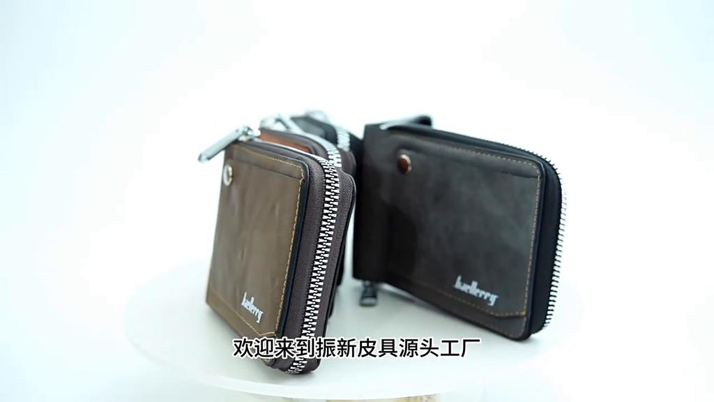 Baellerry European and American Style Men's Billfold Fashion Notecase Short Wallet RFID Card Holder Zipper Coin Purse