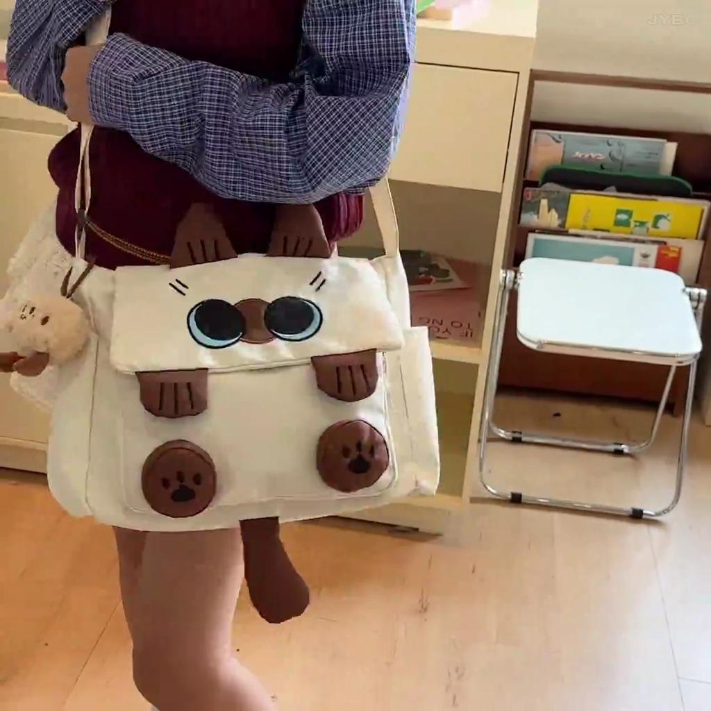Bolsa feminina transversal de desenho animado bolsa de ombro de estudante de grande capacidade