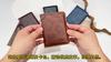 Men’s Vintage Leather Bifold Wallet, Slim Short Wallet with ID Window, Credit Card Holder, Cash Pocket, Casual Business Wallet