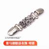 Vintage Alloy Geometric Hair Claw With Decorative Engraving For Womens Fashion Accessory
