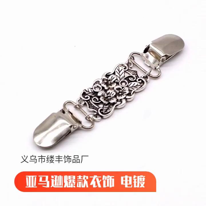 Vintage Alloy Geometric Hair Claw With Decorative Engraving For Womens Fashion Accessory