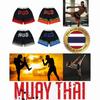 Fire Muay Thai Kickboxing Boxing Training Print Shorts Martial Art Boxer Unisex Men Women Kid Pants Fighting Fitness Gym Sport Workout