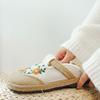 Ethnic Style Embroidered Shoes Flat Heel Low Top Ladies Cloth Shoes Embroidered Temperament Elegant Hanfu Shoes