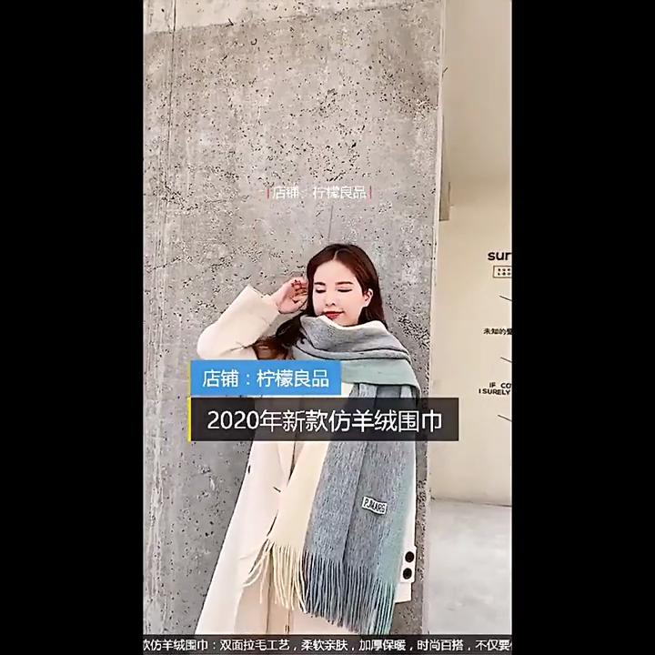 Two Color Splice Knitted FringeImitation Cashmere Scarf Autumn-winter Warm Shawl Scarves