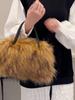 Trendy Plush Handbag - New Autumn/winter Collection - Shoulder Bag/crossbody Bag