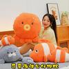 Seal Octopus Plush Ocean Animal Toy With Pp Cotton Filling And Coral Velvet For Childrens Comfort