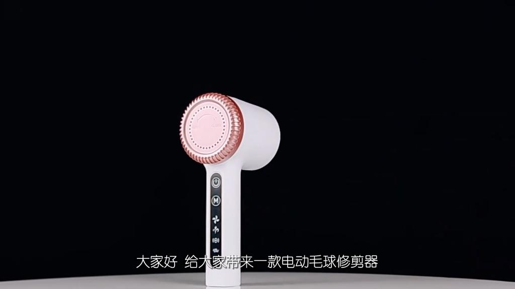 Lint Remover For Clothing Electric Fuzz Pellet Remover Rechargeable HairBall Trimmer V20 Fabric Shaver For Clothes Fluff Remover
