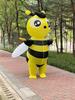 Costum Gonflabil Bee, Adult