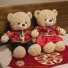 Orsacchiotti di Peluche per Matrimonio Romantico Bambole di Peluche Per Coppie Con Imbottitura in Cotone PP