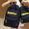 Solid Color Letter Backpack Women's Lightweight Large Capacity Backpack Student Schoolbag