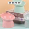 Elevated Tilted Cat Bowl, Raised Cat Ear Food Water Feeder, Neck Protection Pet Dish, Non-Slip High Foot Bowl