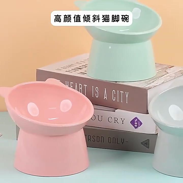 Elevated Tilted Cat Bowl, Raised Cat Ear Food Water Feeder, Neck Protection Pet Dish, Non-Slip High Foot Bowl