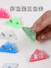 Transparent Corner Clip for Student Paper Storage, Triangular Clip for Stationery and Books, and a Great Tool for Office Long Tail Clip