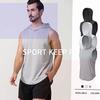 Men's Summer Sports Vest Quick-dry Loose Tank Top Fitness Basketball Training Hooded Gym Vest