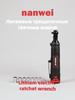 NANWEI 45Nm Ratchet Wrench Chuck Size 3/8 inch ,Interface Type-C ,12V