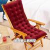 Thickened Lounge Chair Cushion Lazy Chair Cushion Beach Chair Cushion Foldable Double-sided Comfortable and Breathable