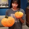 Halloween Pumpkin Cosplay Plush Toy With Short Plush Material For Children And Teens