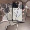 Luxury Matte Bumper Magnetic Clear Case For iPhone 15 14 13 12 Pro Max Plus Magsafe Wireless Charge Full Lens Protection Cover