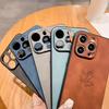 Luksus saueskinn Maple Leaf-logoetui til iPhone 15 Pro Max 14 Plus 13 12 11Pro XR XS Fallbeskyttelsesdeksel med alt inkludert