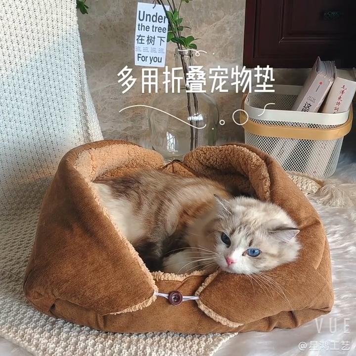 Coperta per Animali Domestici Multifunzionale Pieghevole Velluto a Coste Calda Morbida Tappetino Culla per Gatti per Cane