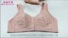 Printed Front Buckle Underwear Women's Soft Cotton Vest Style Middle-aged and Elderly Bra Large Size No Ring Underwear