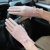 Women’s Summer Lace UV Protection Gloves, Short Touchscreen Anti-Slip Breathable Gloves for Driving Cycling