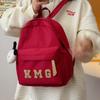 Student School Bag Letter Solid Color Female Travel Small Backpack
