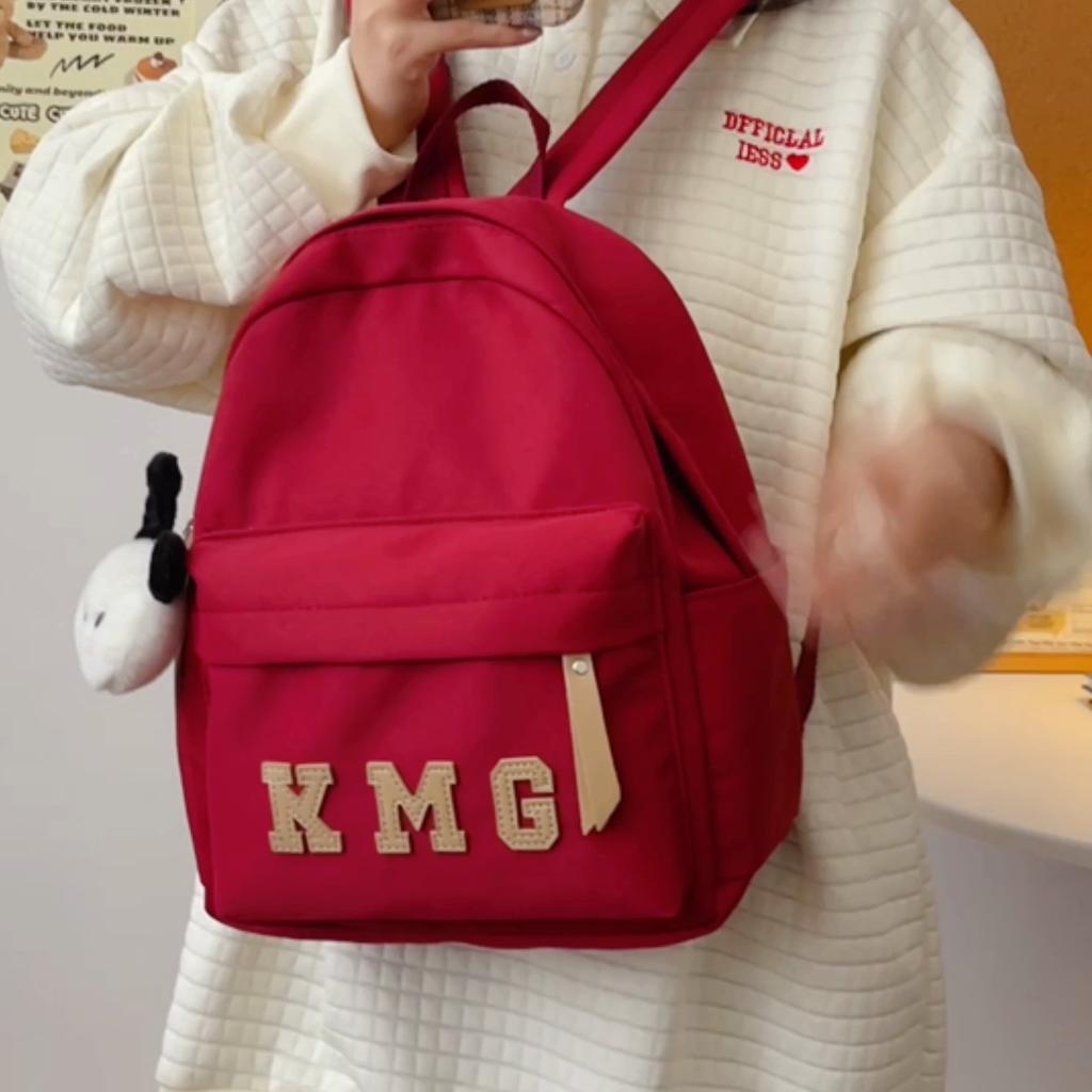 Student School Bag Letter Solid Color Female Travel Small Backpack