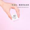 Mirror Powder Molding Glue Professional Nail Art Rhinestone Metallic Powder Glue for Nail Artist