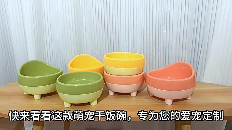 450ml Pet Bowl Flat & Slanted Neck Design Durable Cat Dog Food Water Bowl For Indoor All Season Feeding