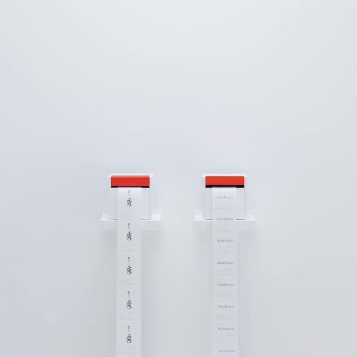 [Sulwhasoo] First Care Activating Serum VI 8ml*5pcs