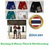 Chinese Tiger Flower Boxing Muay Thai Kickboxing Training Shorts Print Martial Art Boxer Unisex Men Women Kid Fighting Fitness Sport Gym Workout