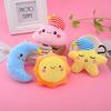 Charming Plush Star Moon Sun Cloud Toys Soft Stuffed Dolls For Kids Car Accessories