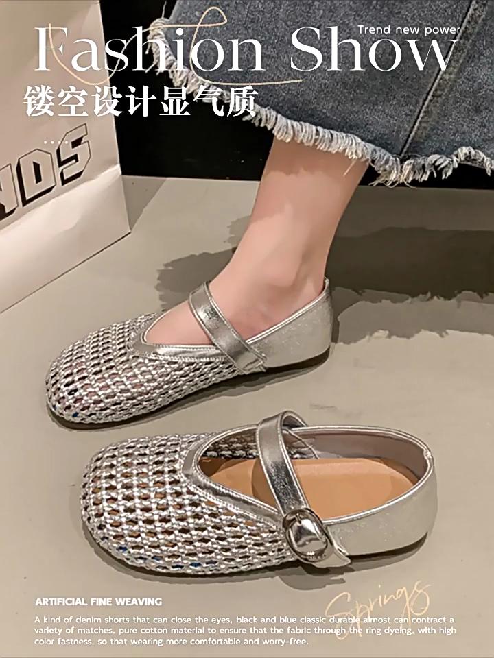 Girls Hollow Princess Leather Shoes Soft Sole Summer Fashion Sandals for Middle Big Kids