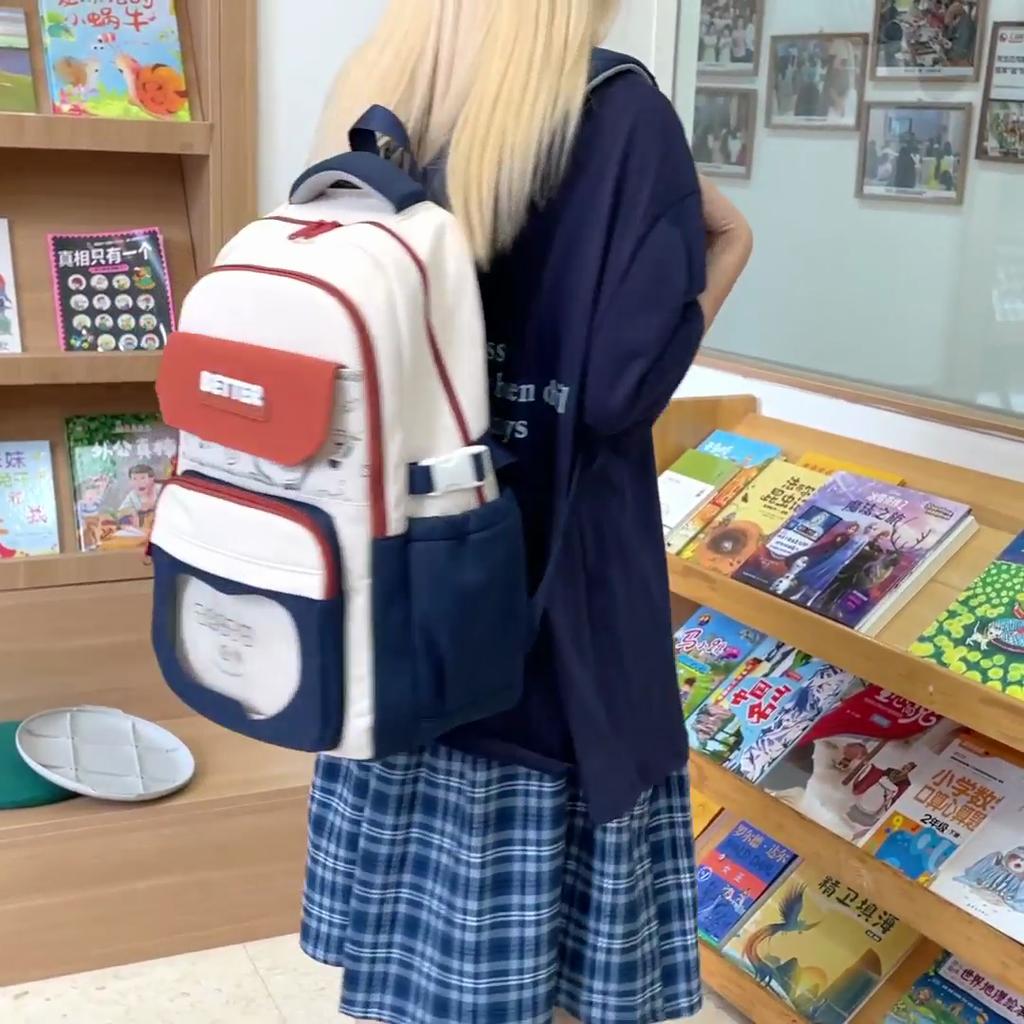 Junior High School Student Schoolbag Children Contrast Color Backpack Women's Large Capacity Backpack