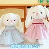 Chinese Style Bunny Plush Toy With Soft Short Pile Fabric For Children And Collectors
