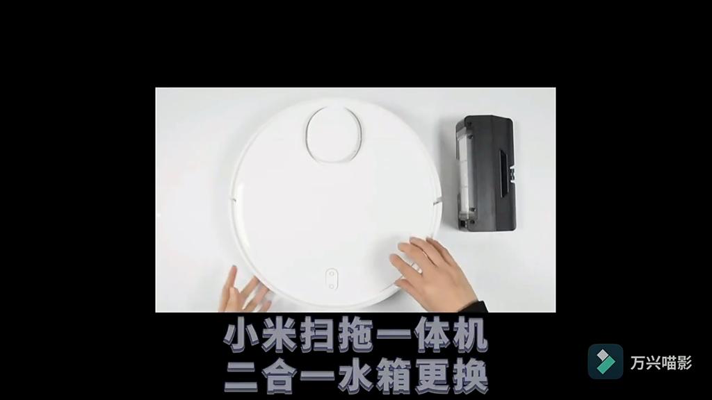 For XiaoMi Mijia STYTJ02YM MVXVC01-JG 2 In 1 Water Tank Dust Box Accessories With Hepa Filter Robot Vacuum Cleaner Parts