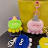 ZeeDier Sleutelhanger Pluche Octopus Sleutelhanger, Pluizig Gevuld Tas Hanger, Hangende Zachte Gebreide Muts met Sleutelhanger voor Rugzakken en Handtassen Sleutelhanger