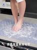 Household Bathroom Non-Slip Bathroom Non-Slip Mats Bath Floor Mats Restroom Fall Mat Bathtub Waterproof Massage Mats